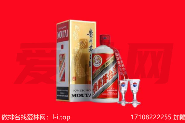 ​贵池回收飞天茅台酒